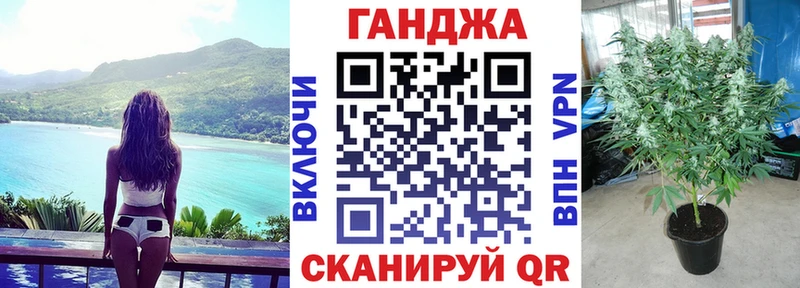Продажа наркотиков Котельниково OMG маркетплейс КОКАИН Мефедрон Метадон Марихуана Псилоцибиновые грибы
