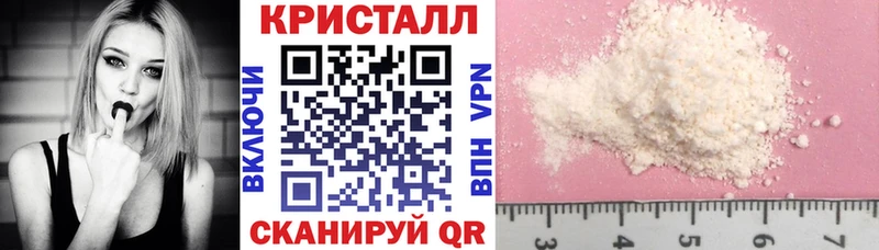 кракен ссылки Котельниково АМФ VHQ