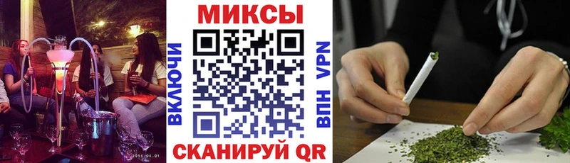 БУТИРАТ жидкий экстази  купить наркотик  Котельниково 