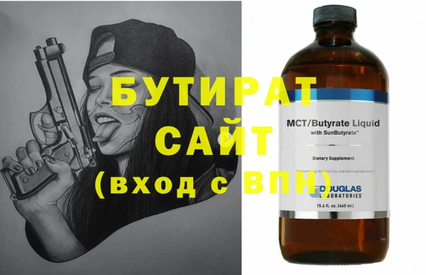 марки lsd Краснотурьинск