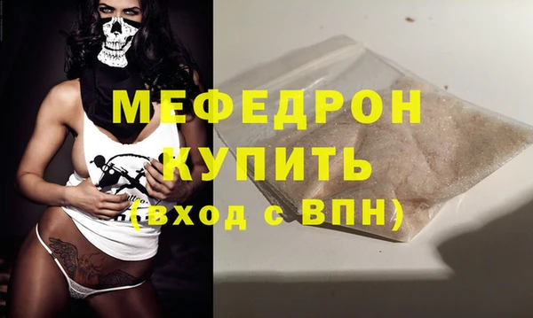шишки Кулебаки