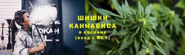 марки lsd Краснотурьинск