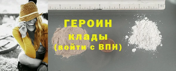 гашик Кукмор
