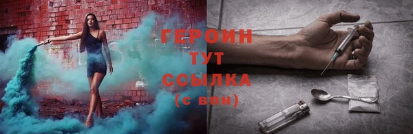 марки lsd Краснотурьинск