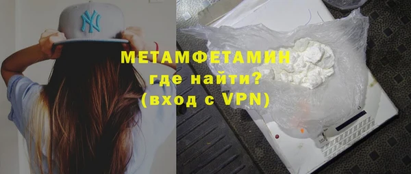 гашик Кукмор
