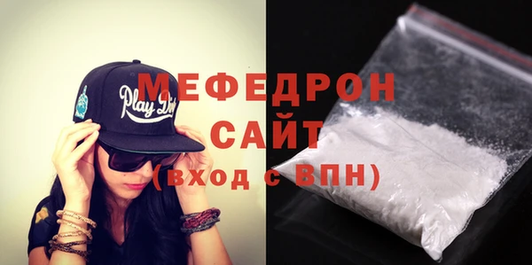гашик Кукмор