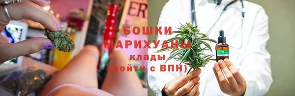 мдма Краснослободск