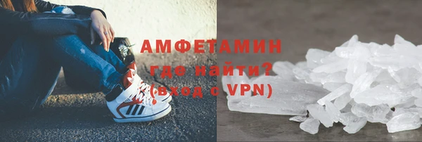 марки lsd Краснотурьинск