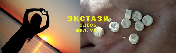 2c-b Костерёво