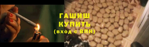 марки lsd Краснотурьинск