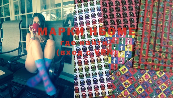 марки lsd Краснотурьинск