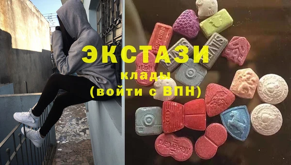 прущие крисы Красноперекопск