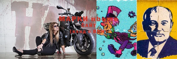 марки lsd Краснотурьинск