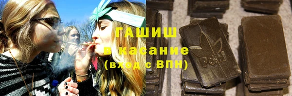 гашик Кукмор