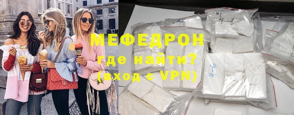 шишки Кулебаки