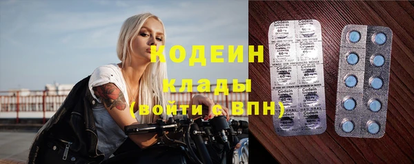 марки lsd Краснотурьинск