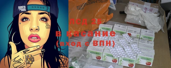 шишки Кулебаки