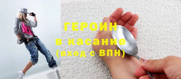 шишки Кулебаки