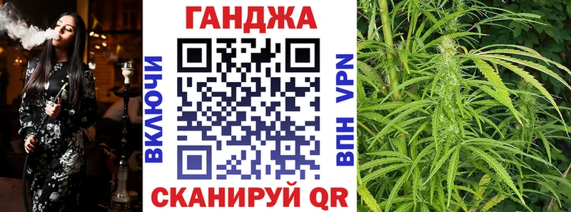 Бошки марихуана ГИДРОПОН  мега ТОР  Котельниково 